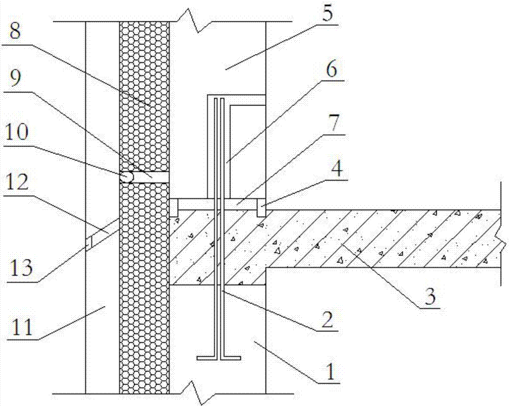 Assembly type waterproof structure of horizontal joint of external wall body and construction method of waterproof structure