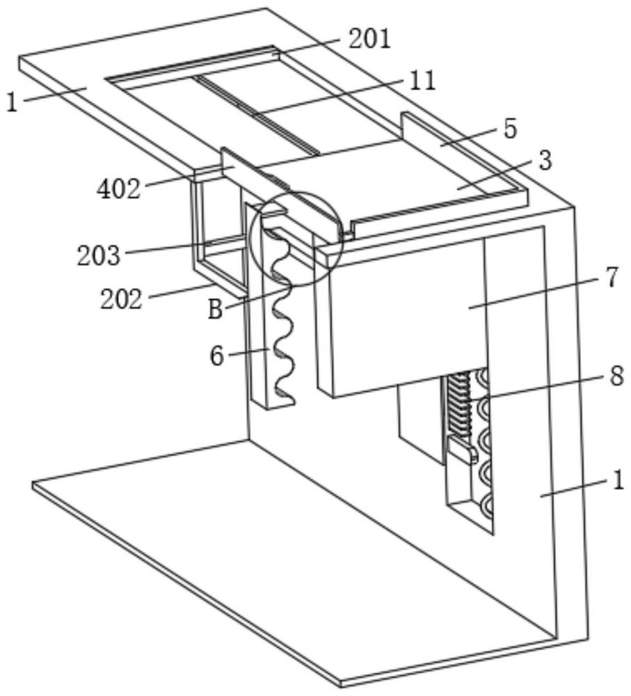 Medical image classification system based on magnetic resonance