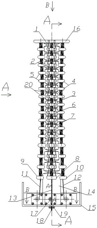 Vertebral column joint assembly of intelligent simulation robot