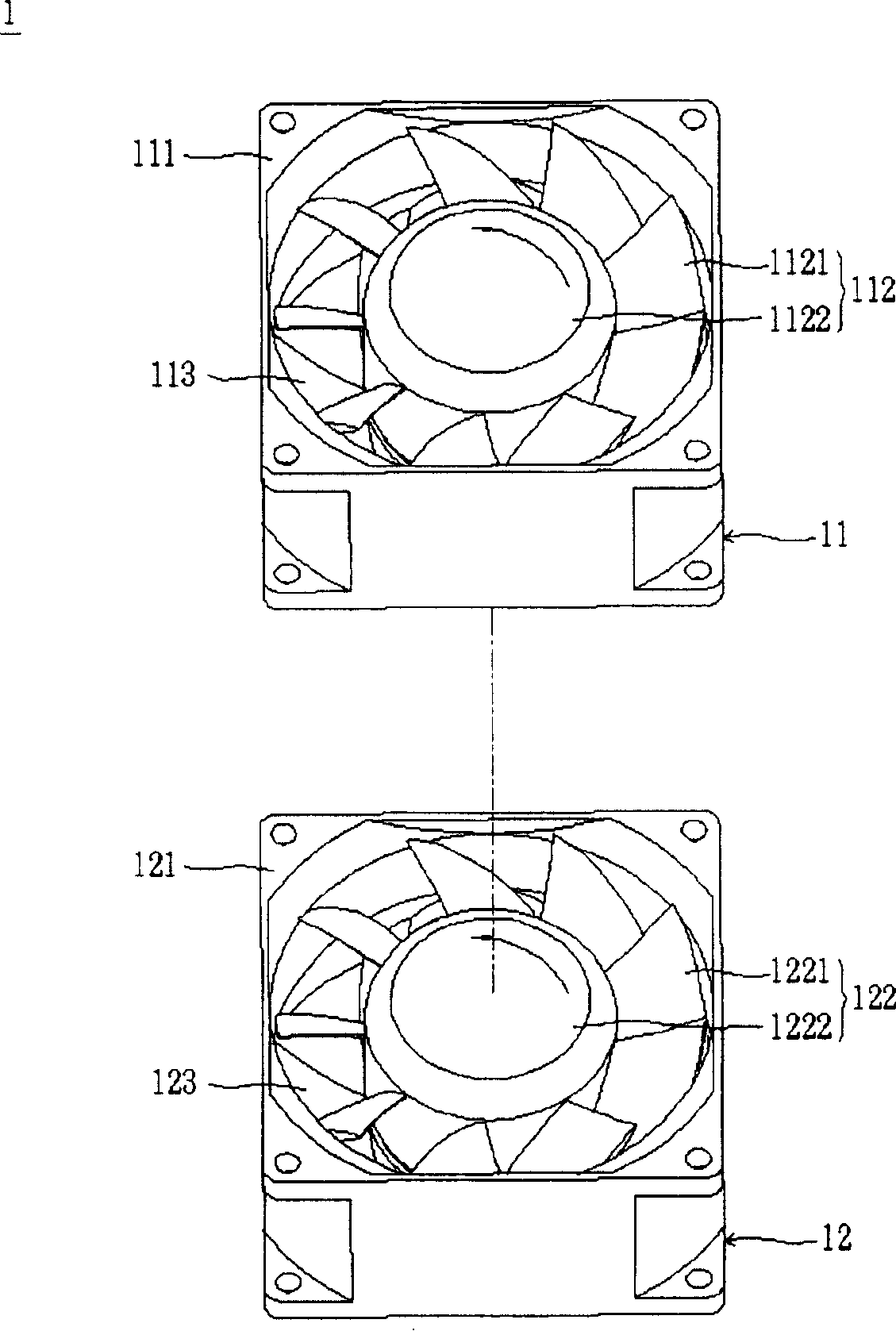 Airflow commutating device and serial fan