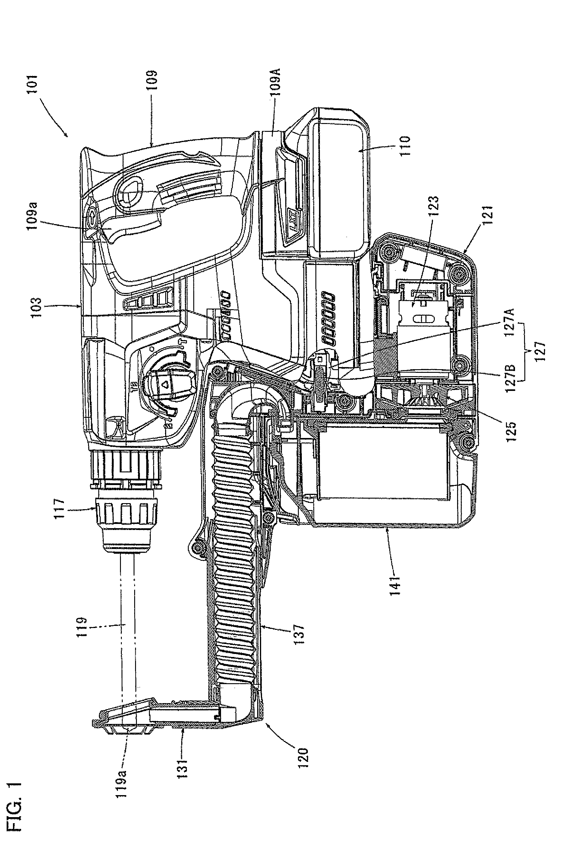 Dust collecting device