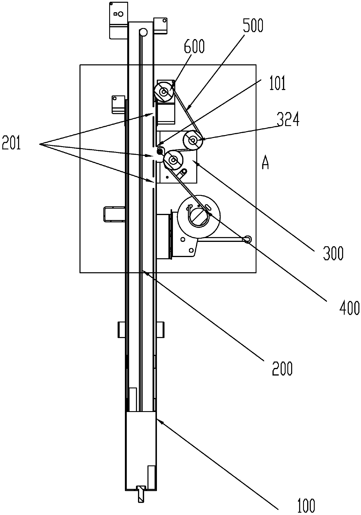 Lock device and mast mechanism