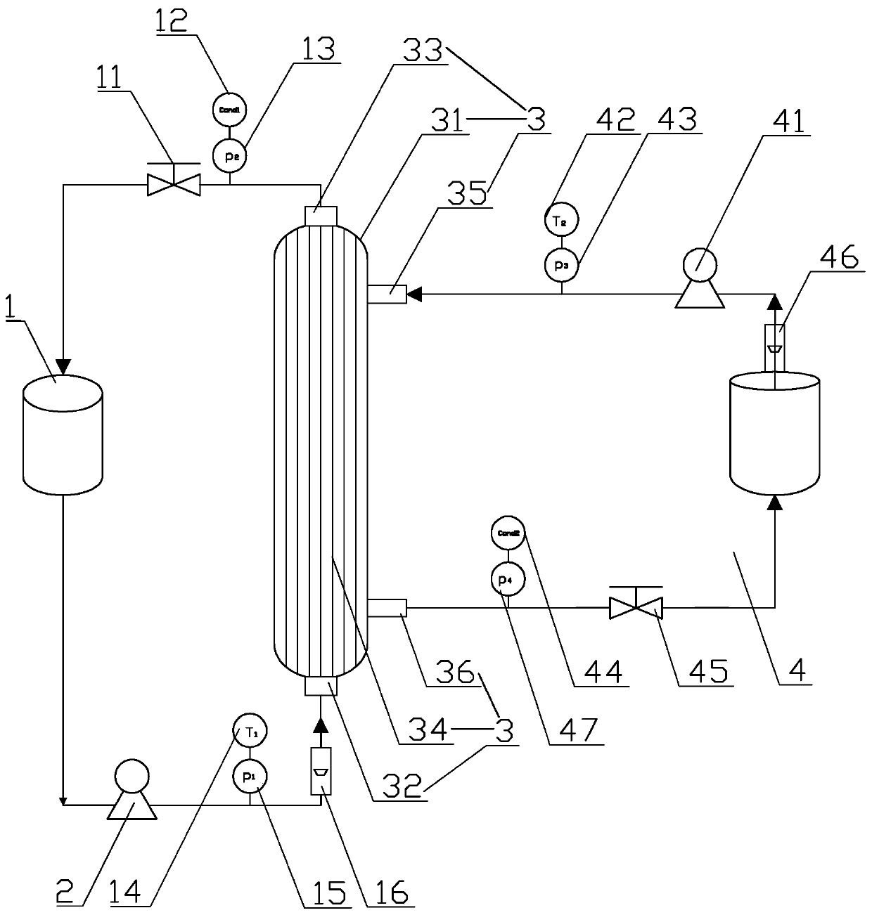 Novel tea juice concentration method