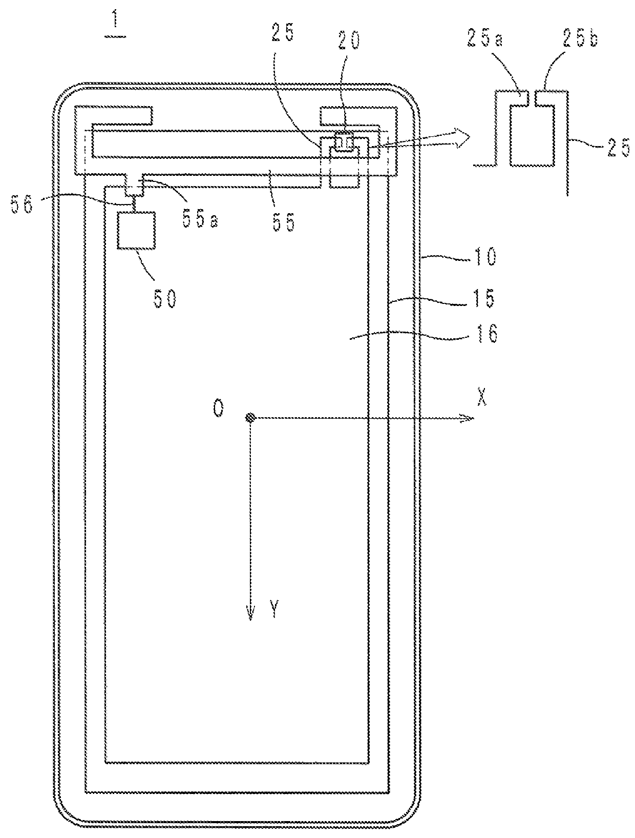 Communication terminal device including a UHF-band RFID system