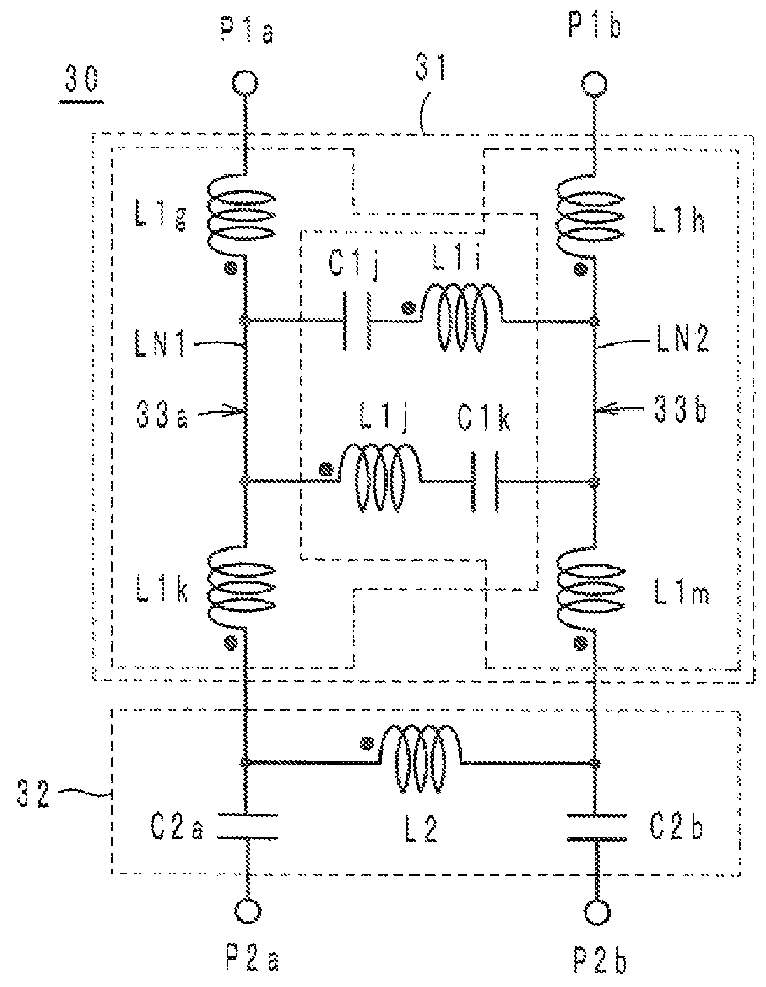 Communication terminal device including a UHF-band RFID system