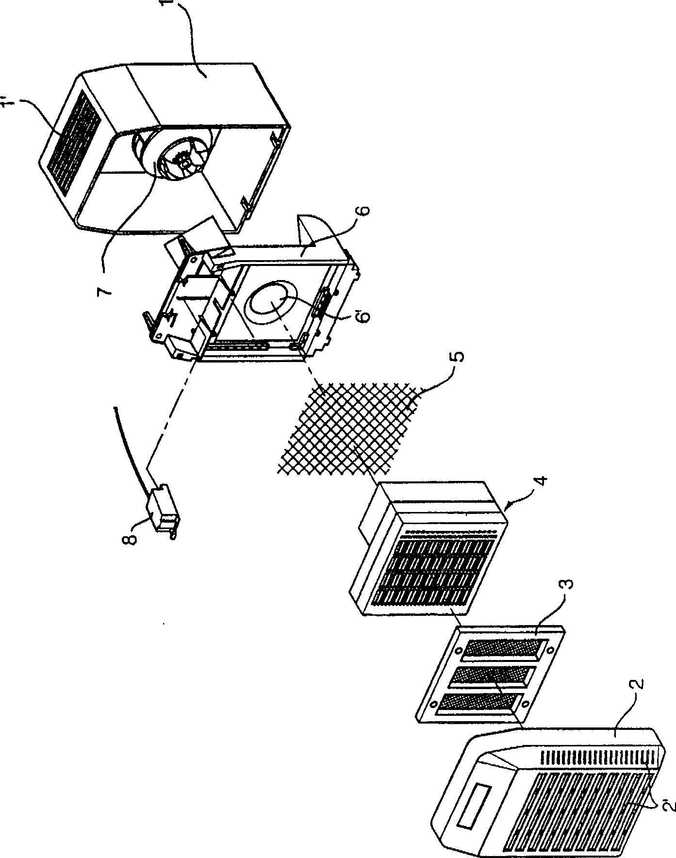 Electronic dust-collecting filter of air purifier