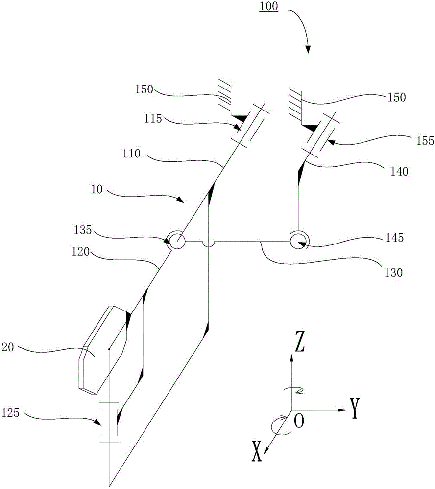 Five-rod mechanism, swinging mirror system and two-dimensional swinging mirror device