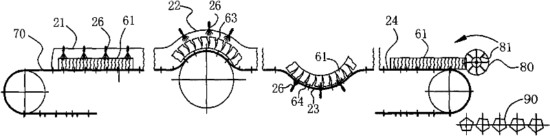 Tobacco piece loosening and conditioning system