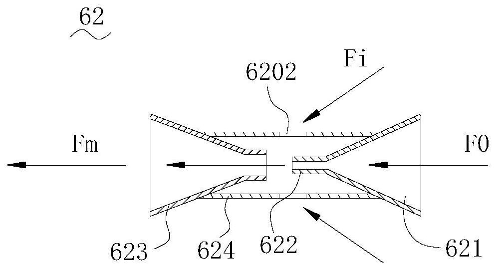 Low-temperature full-volume tank with low-liquid-level material extraction device