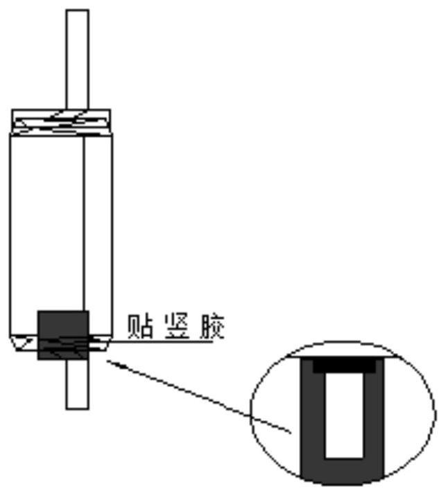 Cylindrical battery and packaging method thereof