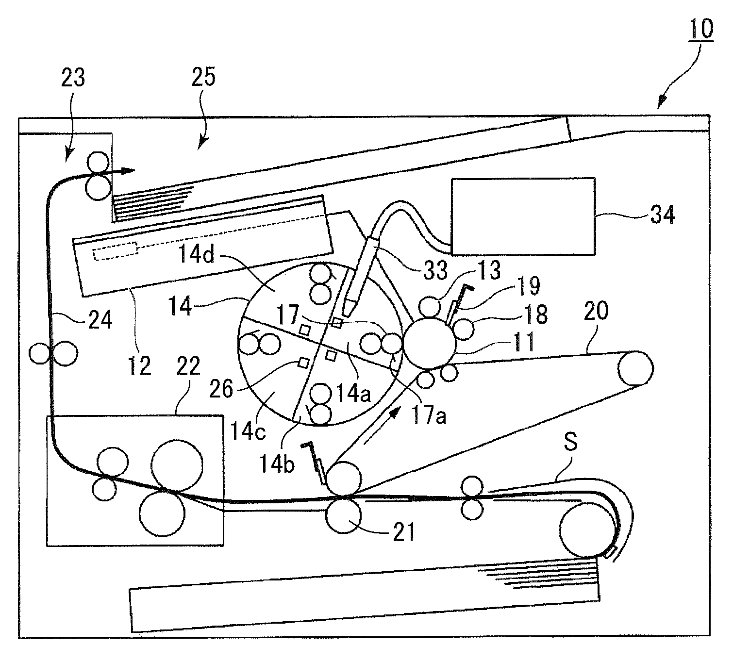 Toner, method for producing toner, and image forming apparatus