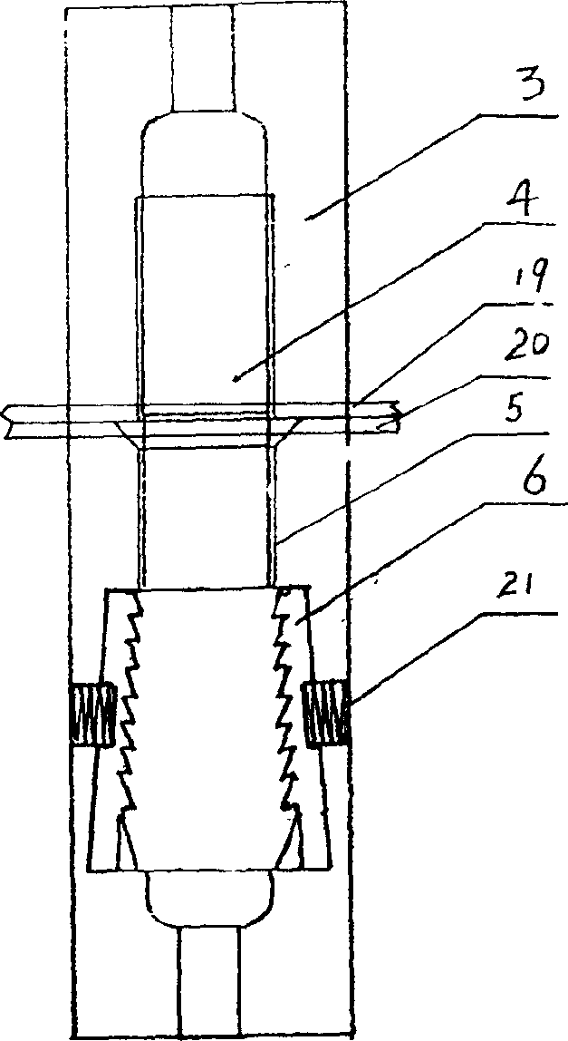Eleastic expansion meshing body pile connecting end plate and prefab