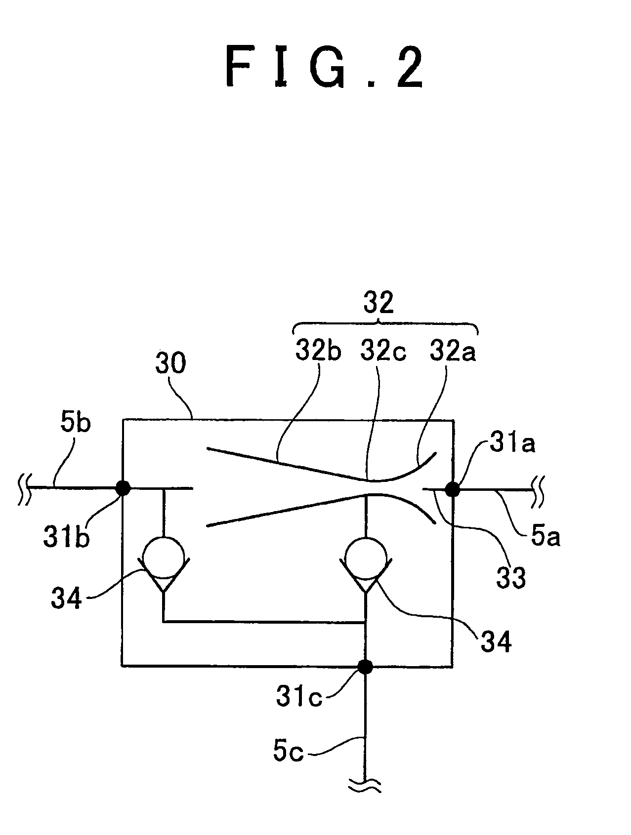Ejector system for vehicle
