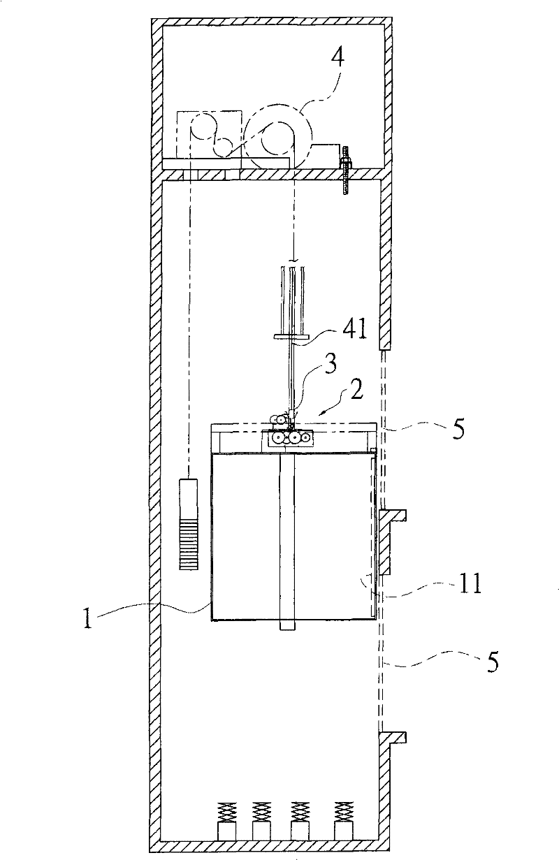 Elevator auxiliary escape device