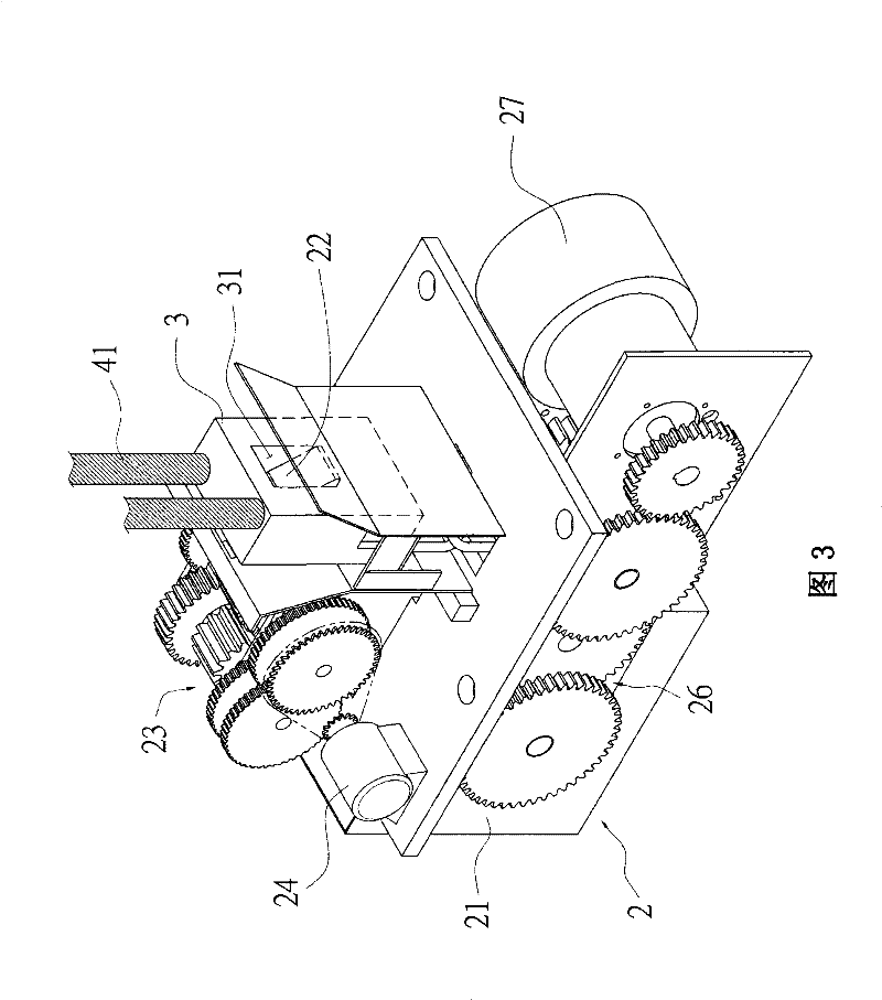 Elevator auxiliary escape device