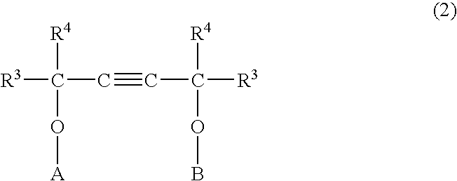 Ink additive and ink using same