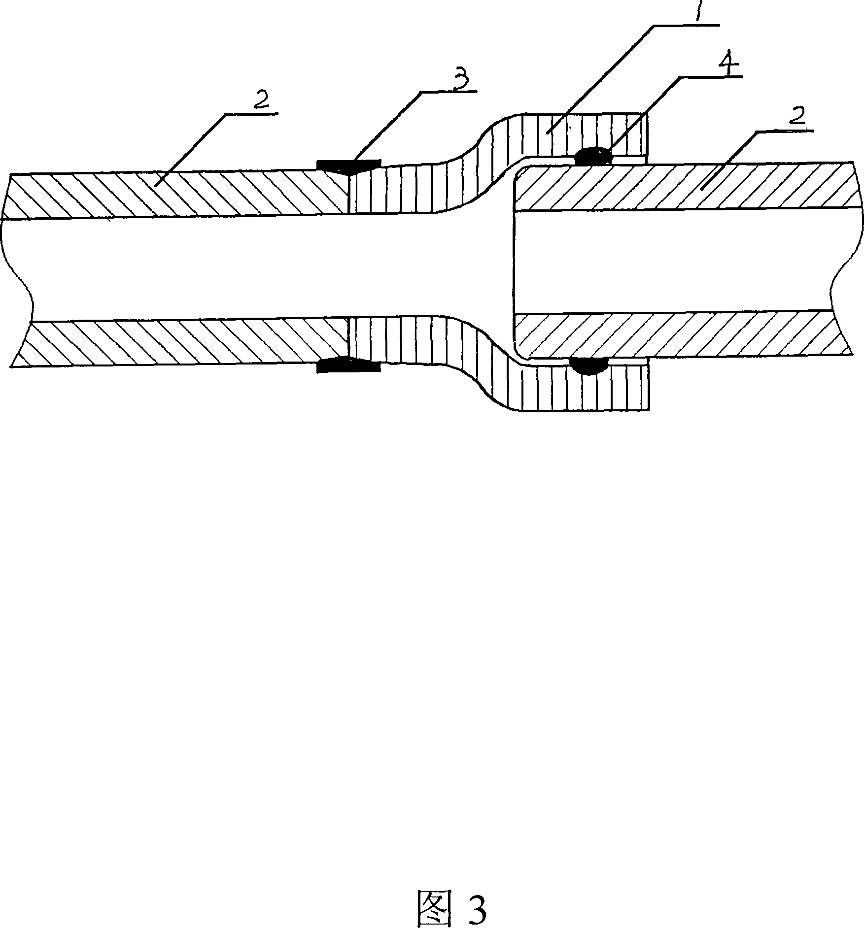 Mouth-protecting pipe piece, its making method and using method