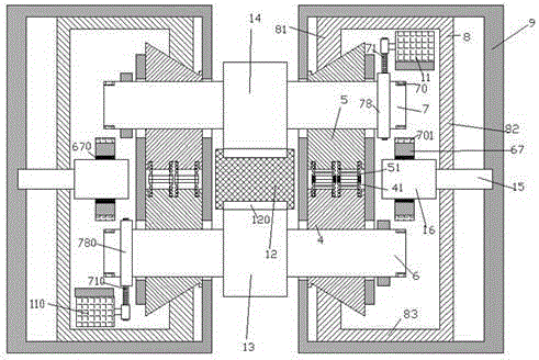 Chain-drive low-vibration solar power supply device