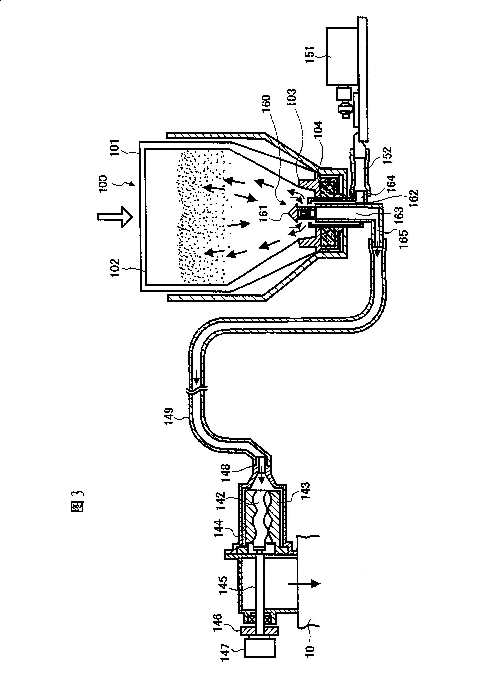Color image forming apparatus, and toner container
