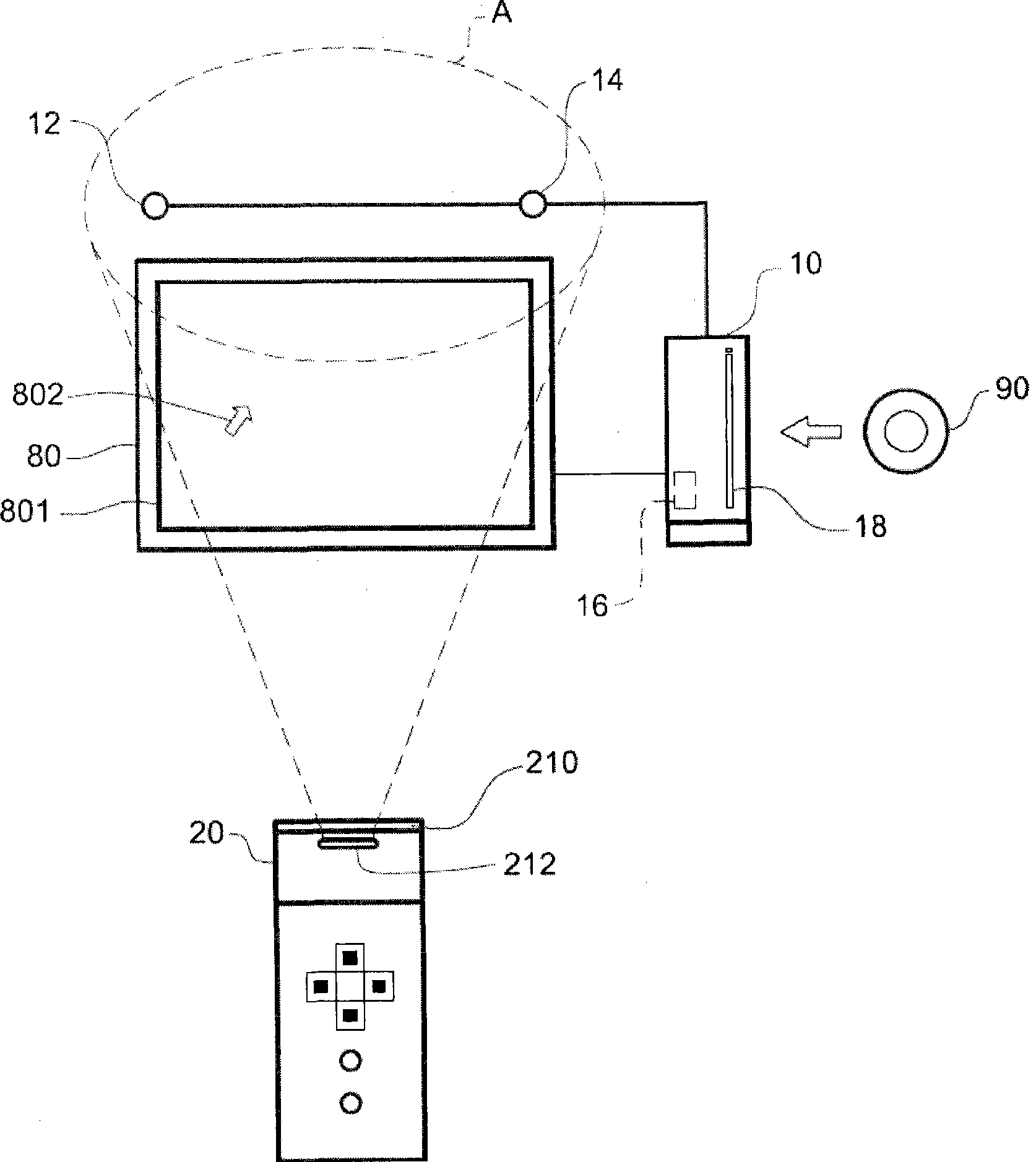 Interaction image system, interaction apparatus and operation method thereof