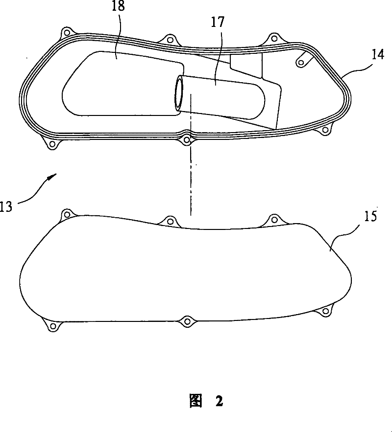 Air filtering apparatus of motorcycle