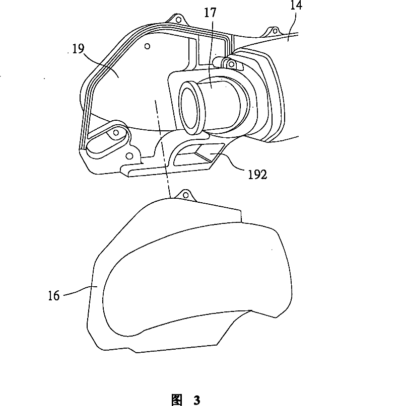 Air filtering apparatus of motorcycle