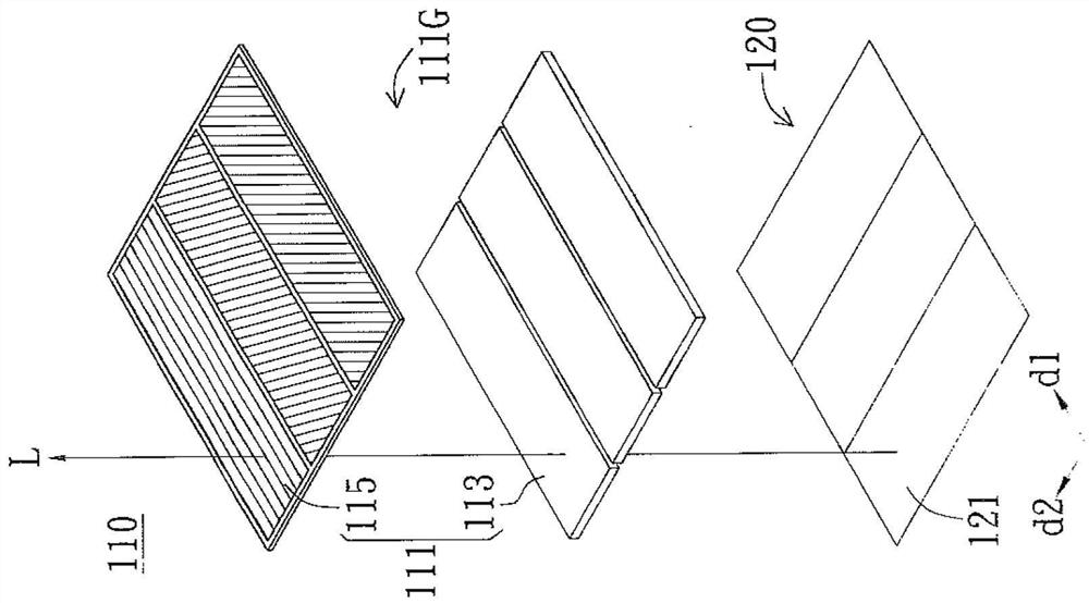 Display device and driving method thereof