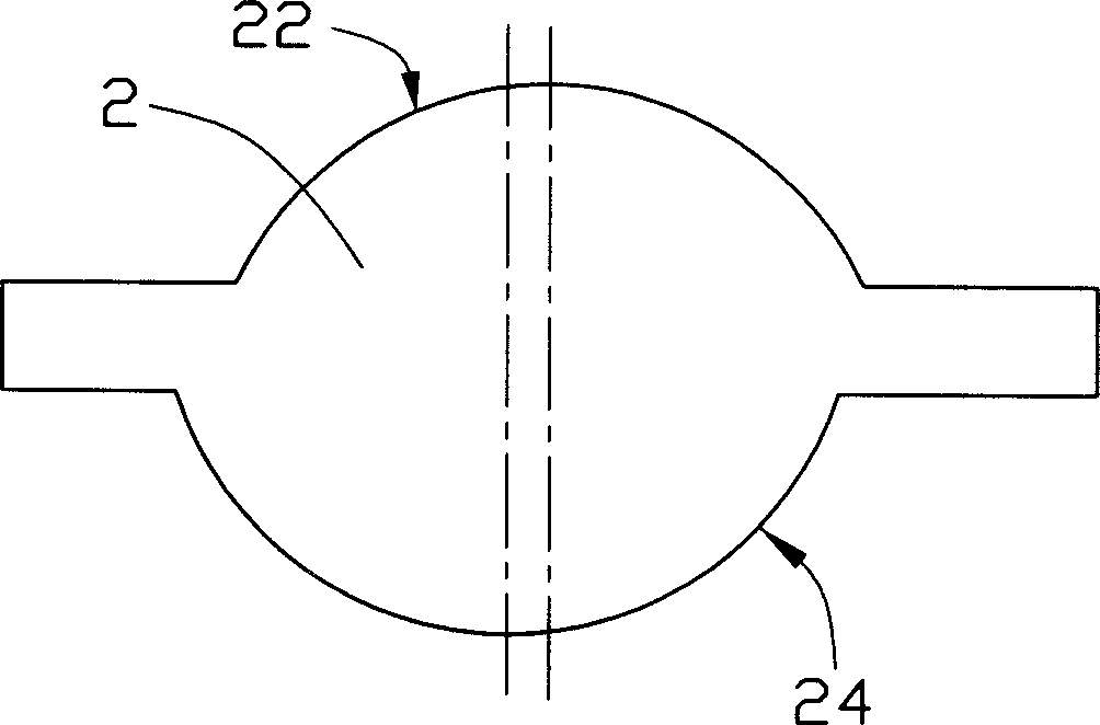 Lens forming die