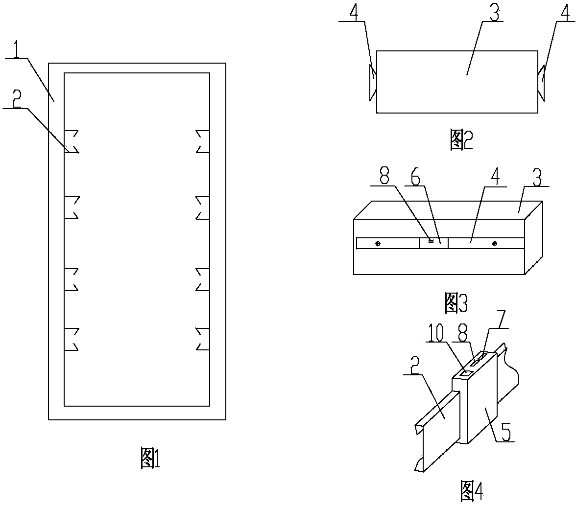 Slide rail capable of automatic recognition and pairing, server with slide rail and server equipment cabinet with slide rail