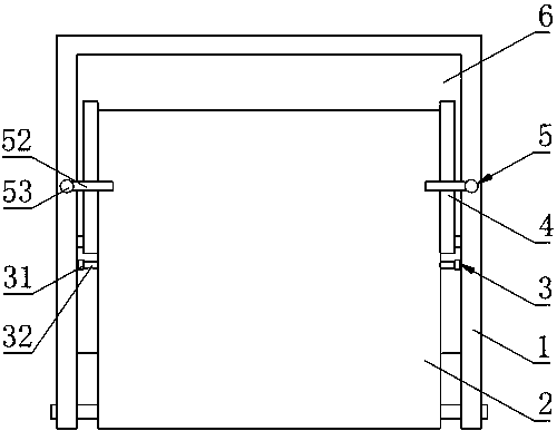 A fixed frame for easy adjustment of angle