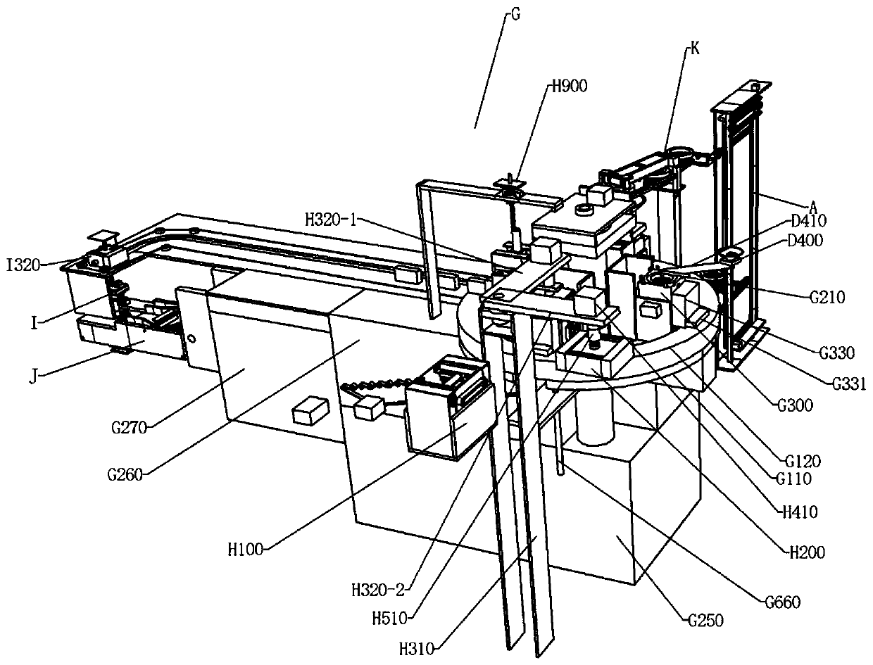 Cover plate cleaning module and automatic dispensing system of traditional Chinese medicines thereof