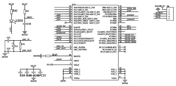 Sulfur hexafluoride concentration detection circuit and sulfur hexafluoride oxygen concentration transmitter