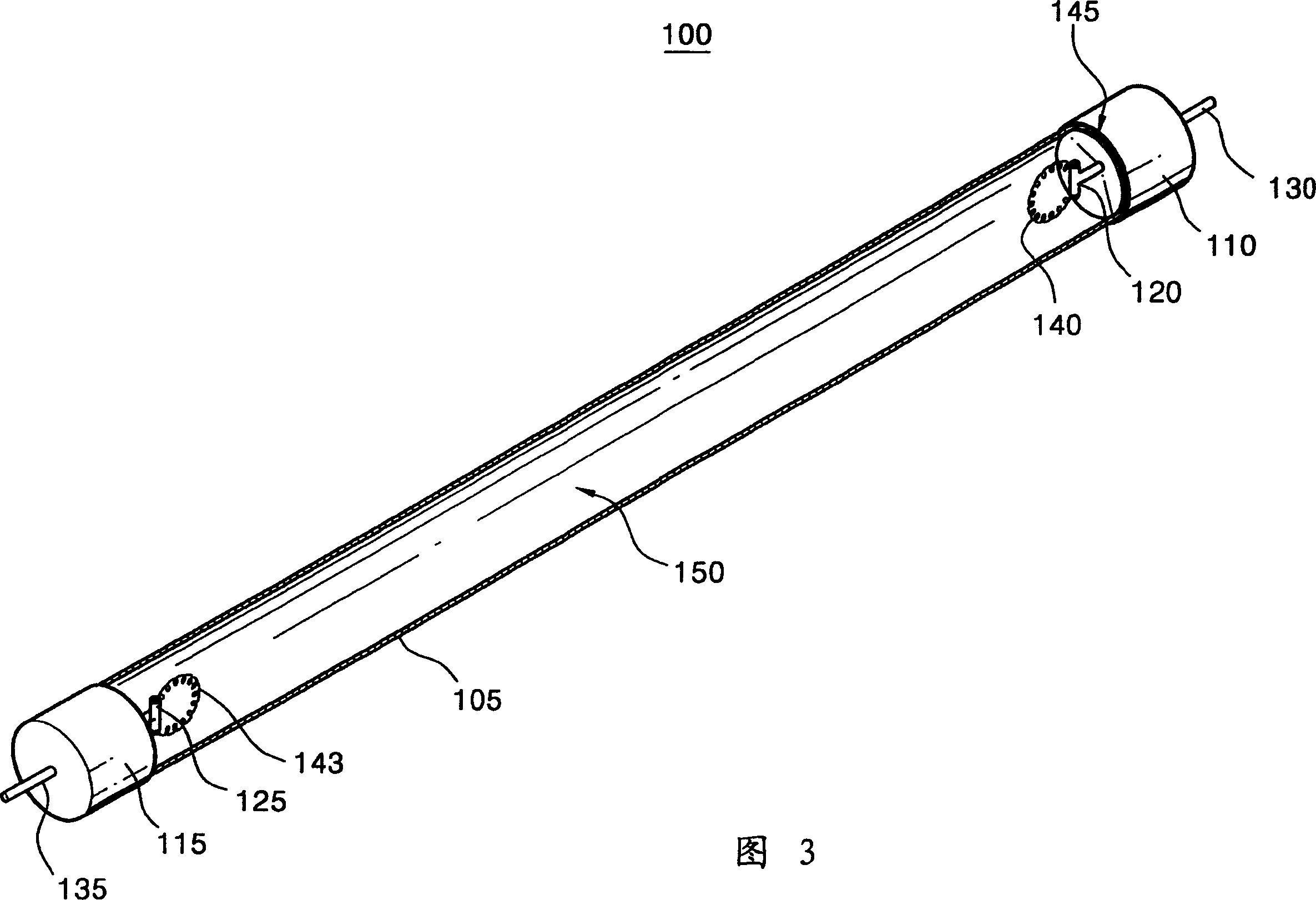 Cold cathode type fluorescent lamp