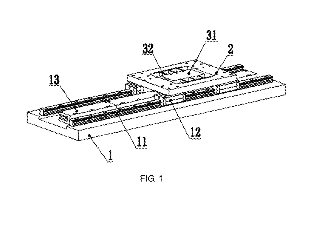 Macro-micro integrated compound platform with adjustable dynamic characteristics