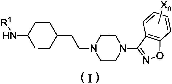 Piperidine amino derivative and application thereof in fighting schizophrenia
