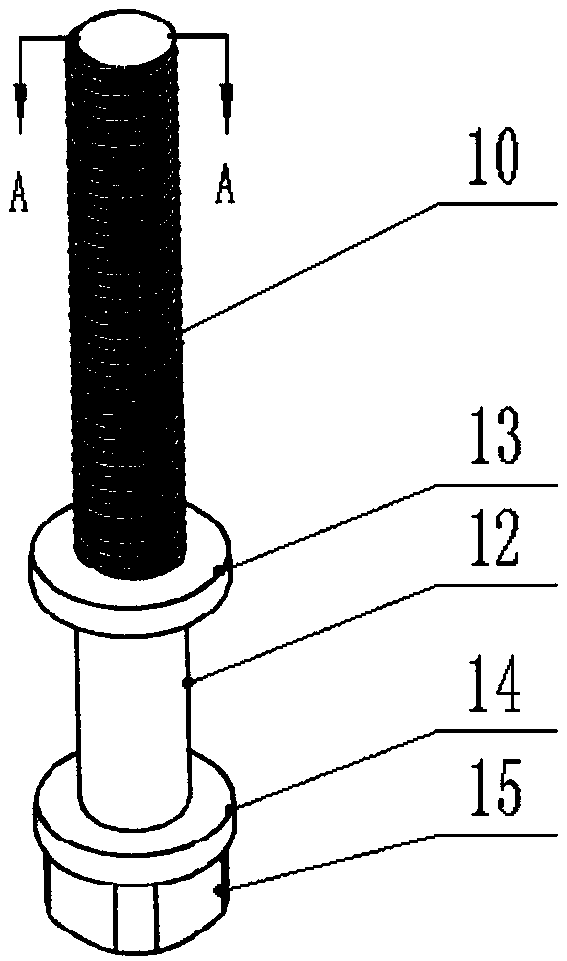 Motor and mounting and adjusting device for pedestal thereof