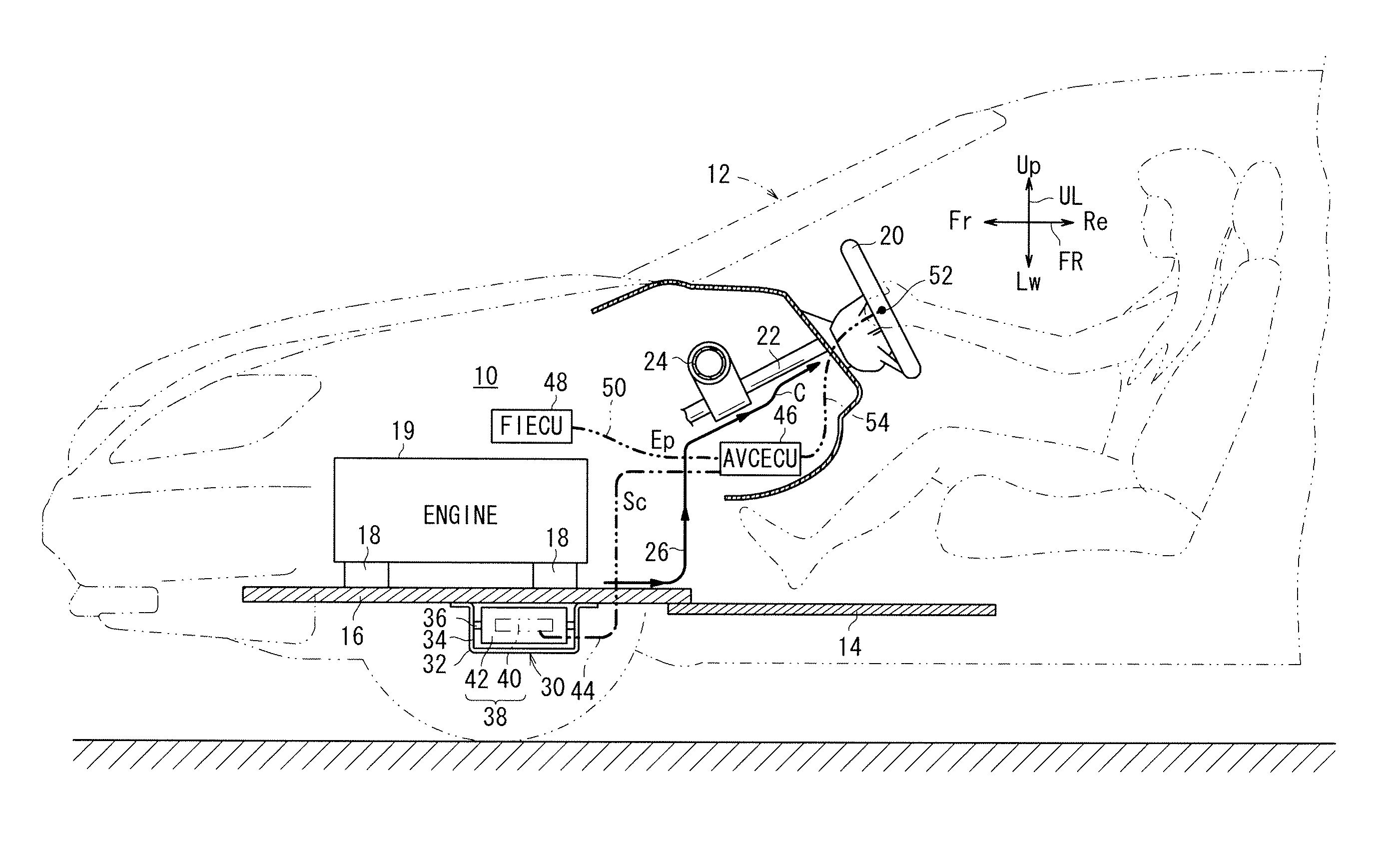 Vehicle-mounted active vibration reducing device