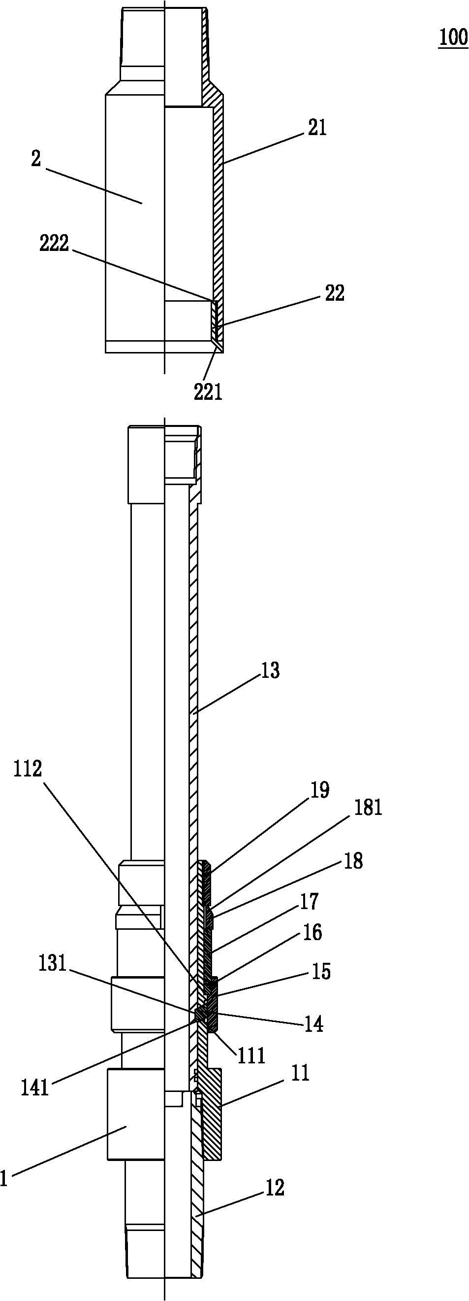 Continuous oil pipe and fracturing pipe column hanging and uncoupling device