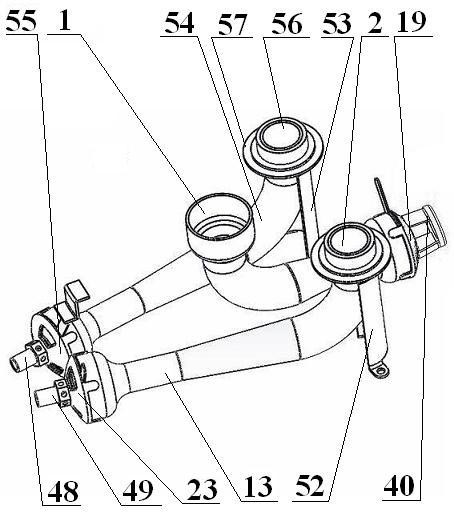 Upper air intake furnace end and combustor with same