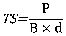 Formula and preparation method of one-component aromatic polyurea coating