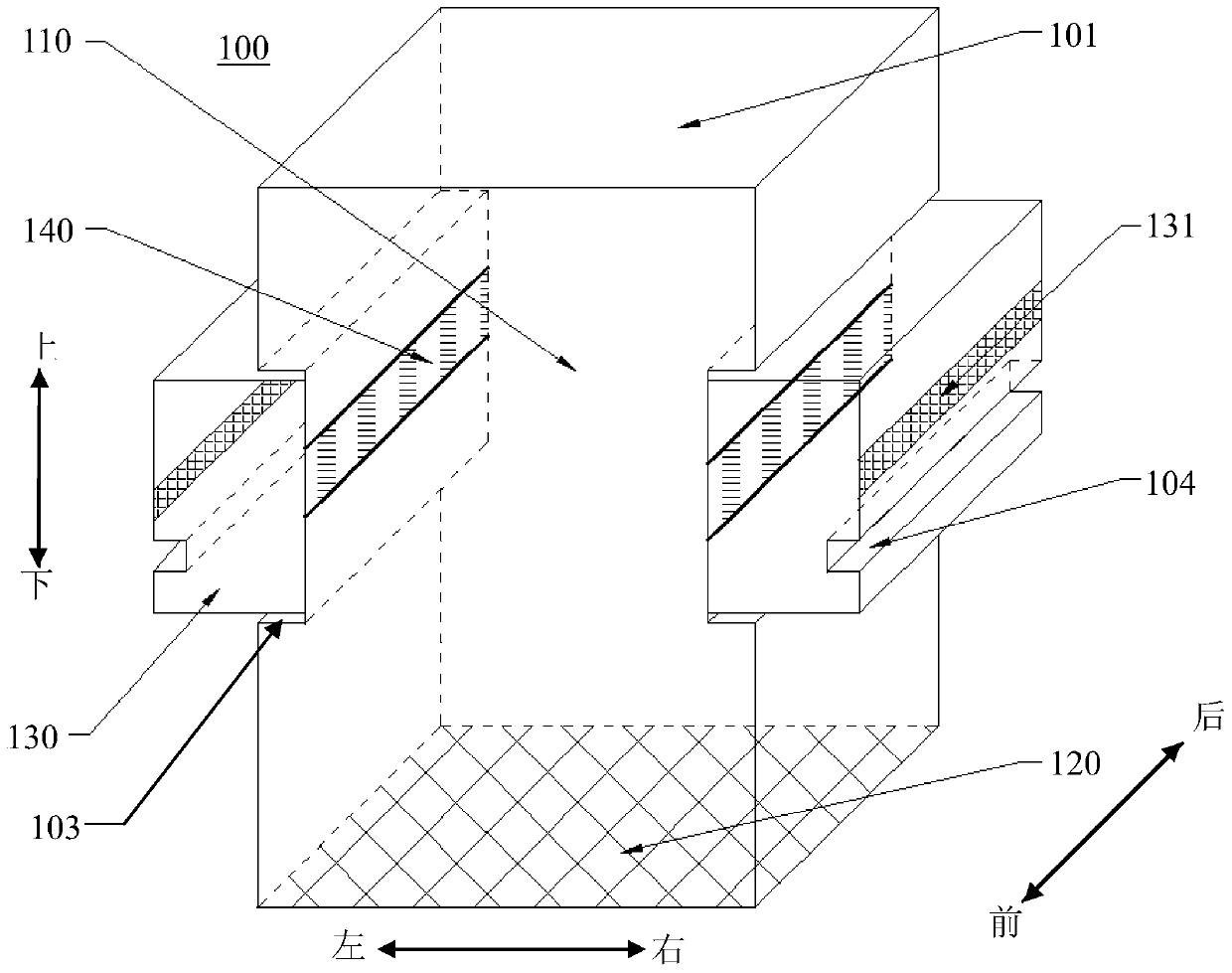 Cargo compartment assembly for unmanned aerial vehicle and unmanned aerial vehicle having same