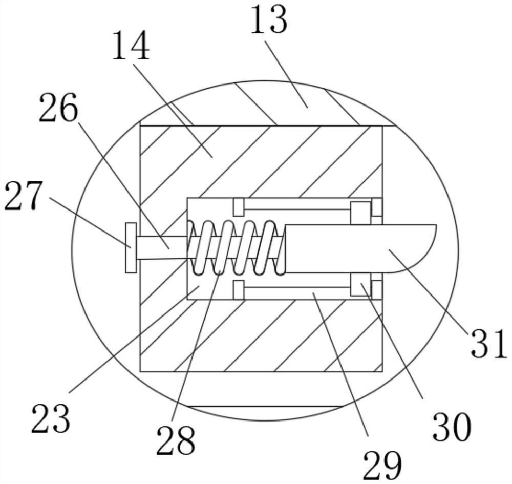 Embossing device and process for producing paper surface gypsum embossed acoustic board