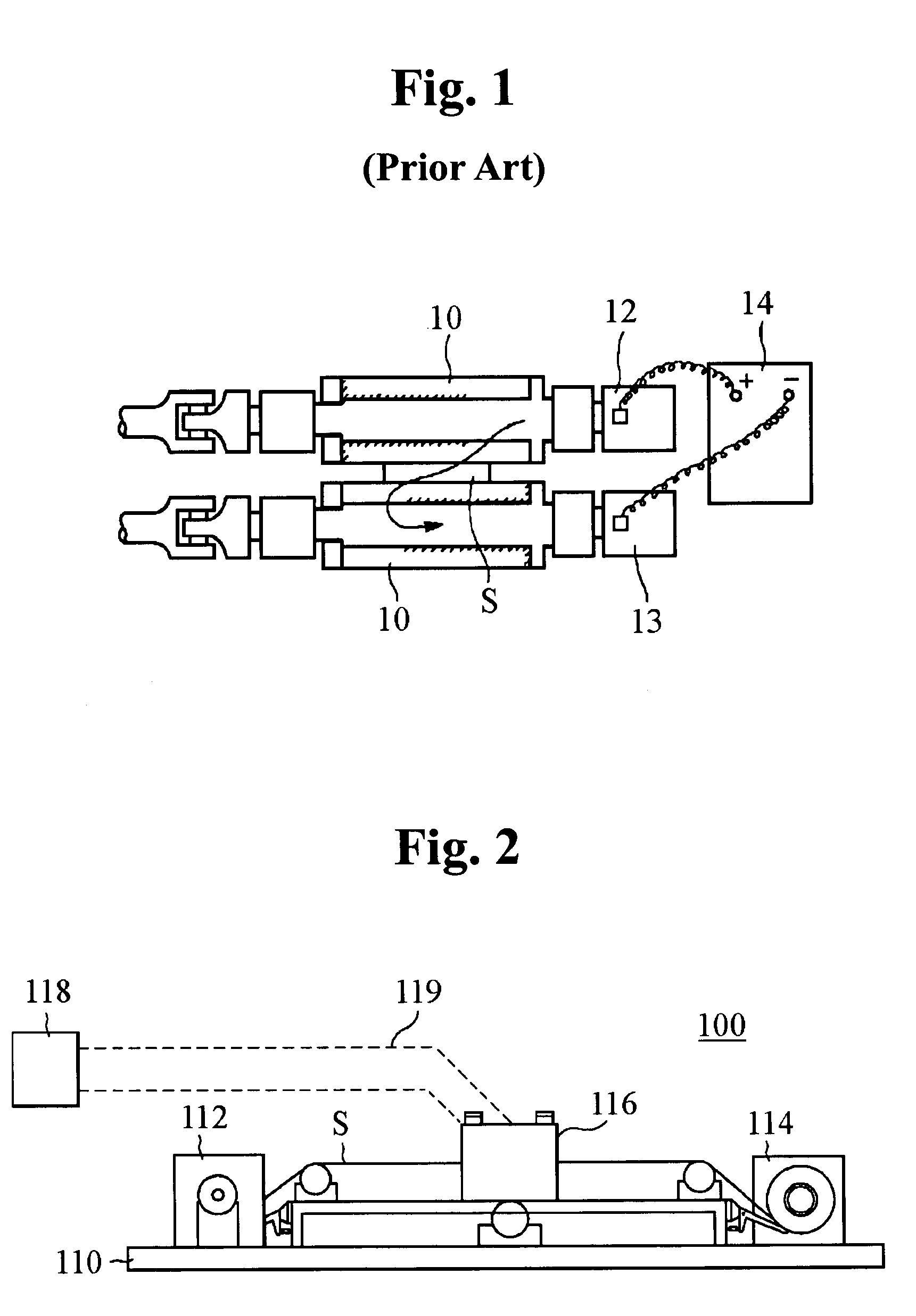 Electric heating type rolling device