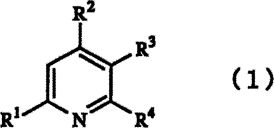 Potentiator for radiation therapy comprising pyridine derivative as active ingredient