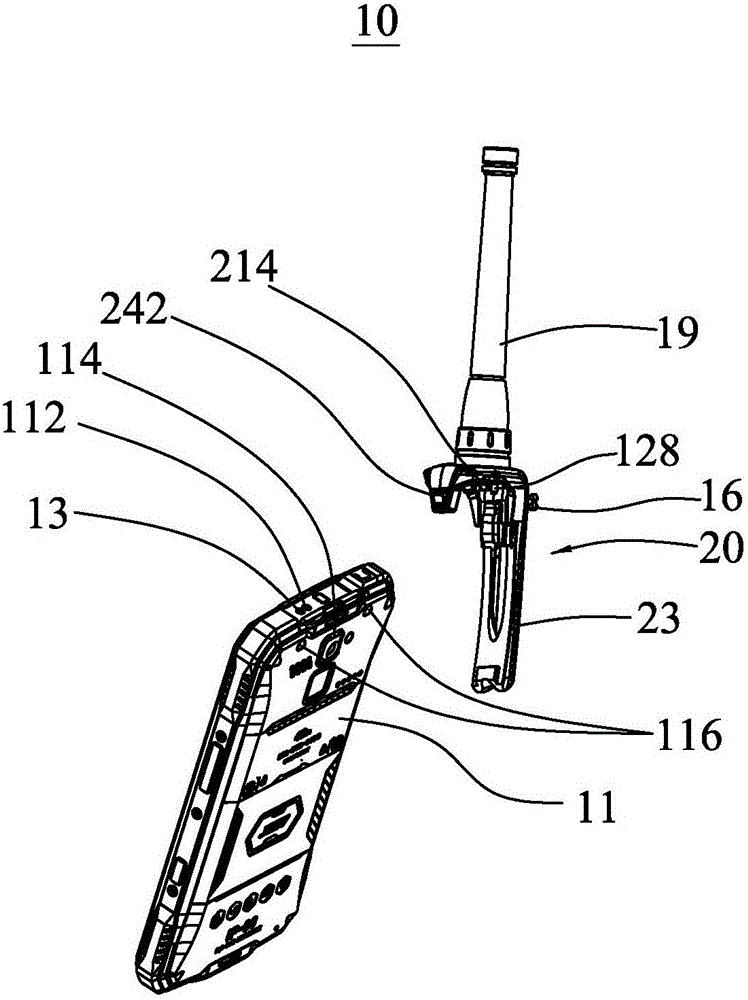 Mobile communication device compatible with talkback function