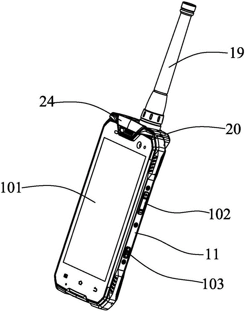 Mobile communication device compatible with talkback function