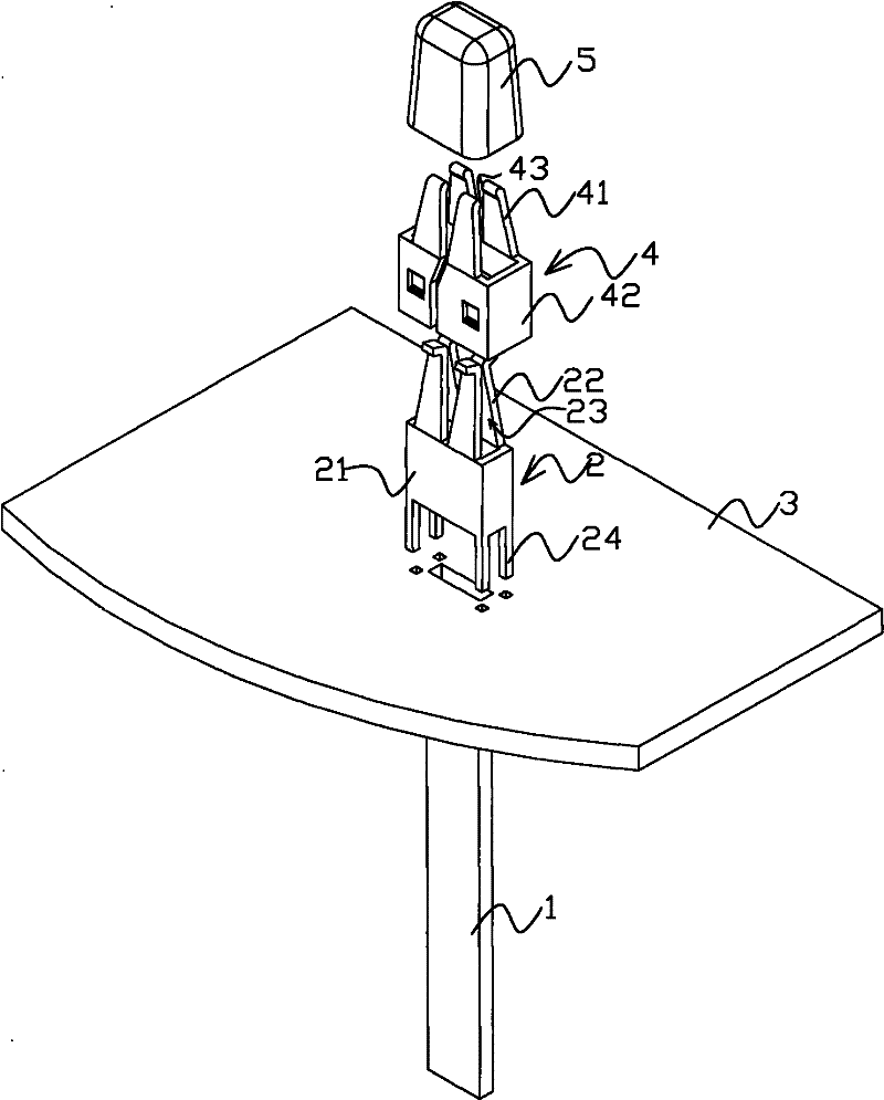 Brushless direct-current motor and circuit board quick connecting device