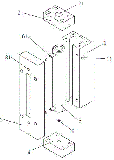 Ultraviolet light catalysis electrical heating and decomposing device