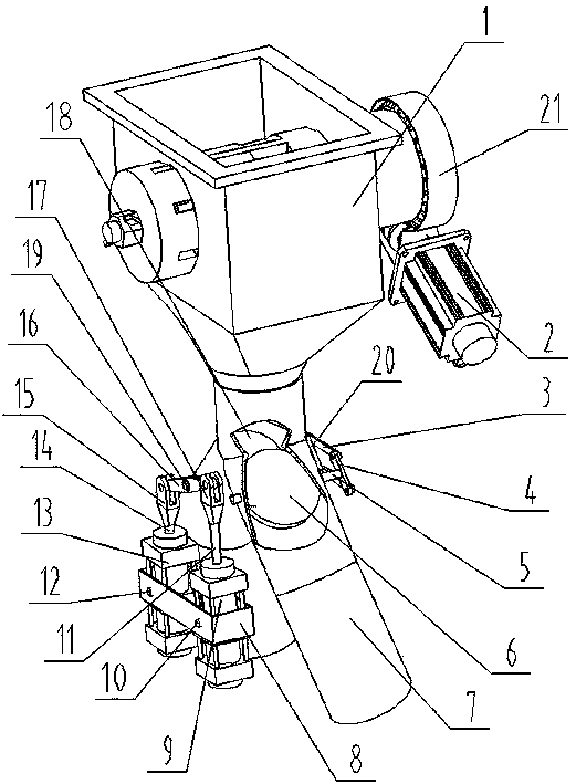 Double-channel fertilizer-distributing switching mechanism for outer-grooved-pulley-type electric fertilizer distributor