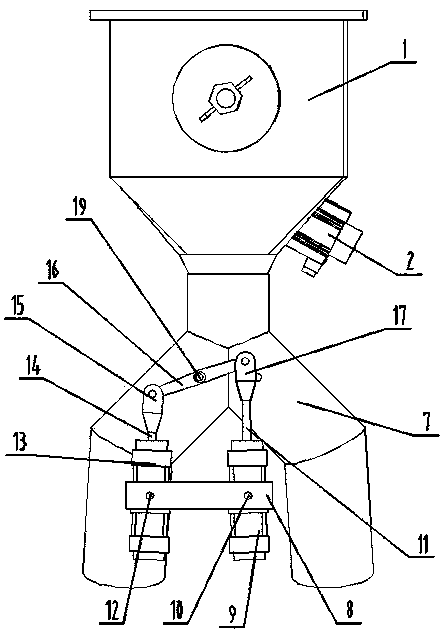 Double-channel fertilizer-distributing switching mechanism for outer-grooved-pulley-type electric fertilizer distributor